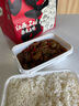蘇泊爾（SUPOR）電飯煲電飯鍋4L不粘內(nèi)膽1-8人微壓燜香蛋糕功能家用智能微壓電飯煲巧克力色40FC829 曬單實(shí)拍圖
