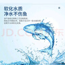 寵翰魚(yú)鹽魚(yú)缸清潔鹽觀(guān)賞魚(yú)水族鹽海鹽凈化水質(zhì)養魚(yú)用品2斤 曬單實(shí)拍圖