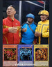 神氣小鹿夜貓護頸枕頭睡覺(jué)玩手機專(zhuān)用床頭靠墊多功能趴睡枕 【多功能趴睡枕-氧氣藍】可睡可趴 單只 曬單實(shí)拍圖