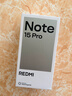 小米（MI）REDMI Note15 Pro 天璣7400-Ultra 7000mAh 龍晶玻璃十倍抗摔 IP68 12+256 雪松白 紅米 5G手機 曬單實(shí)拍圖