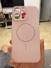 IPhone16手機殼天眼二合一磁吸蘋果15電鍍?nèi)黀C防摔散熱手機套 粉色 IP17PROMAX 曬單實拍圖