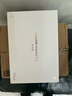 HUAWEI MatePad 11.5柔光版2024款 華為平板電腦高刷護(hù)眼屏學(xué)習(xí)平板8+256GB深空灰 曬單實(shí)拍圖