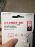 閃迪（SanDisk）512GB Type-C USB3.2 手機U盤DDC3黑色 讀速高達400MB/s 自動備份 手機電腦兩用 雙接口大容量優(yōu)盤 曬單實拍圖