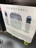哈曼卡頓Soundsticks 5 音樂(lè)水晶5代玄光版丁禹兮桌面藍(lán)牙音箱家用音響水晶5黑色居家藝術(shù)低音炮生日禮物 玄光版 曬單實(shí)拍圖