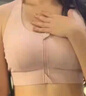 栢啟歆運(yùn)動(dòng)內(nèi)衣女雙肩帶前拉鏈防震跑步高強(qiáng)度健身防下垂美背一體文胸 肉粉色 M 曬單實(shí)拍圖
