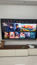 飛利浦（PHILIPS）75英寸4K超高清288Hz高刷游戲電視全面屏4+64G護(hù)眼智能投屏液晶平板電視機(jī)75PUF8699/T3 曬單實(shí)拍圖