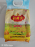 沁州黃小米2斤鮮小米( 500g真空小包裝*2袋)山西特產(chǎn)五谷雜糧粗糧新米 曬單實(shí)拍圖