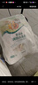 福臨門(mén)面粉 麥芯通用小麥粉 中筋粉 10斤 曬單實(shí)拍圖