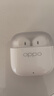 OPPO Enco Air4 新聲版 真無(wú)線(xiàn)耳機【國家補貼】半入耳式藍牙耳機無(wú)線(xiàn)耳機通用蘋(píng)果華為小米手機潤玉白 曬單實(shí)拍圖