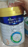 美素佳兒（Friso）皇家美素佳兒（Friso Prestige）幼兒配方奶粉12-36月齡幼兒 3段800g*6罐（新國(guó)標(biāo)） 曬單實(shí)拍圖