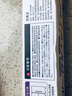 SP SAUCE滑刀式錫紙空氣炸鍋專(zhuān)用紙加厚烘焙烤箱鋁箔紙30cm*12米 曬單實(shí)拍圖