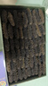 kocotreekk樹(shù)兒童防曬帽防紫外線(xiàn)寶寶遮陽(yáng)帽夏季男童女童太陽(yáng)帽沙灘大帽檐 曬單實(shí)拍圖