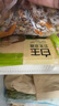 白玉 盒裝100%鹵水北豆腐 385g 曬單實(shí)拍圖