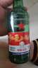 紅星二鍋頭 大二 清香型白酒 56度 500ml*12瓶 整箱裝 純糧口糧酒 曬單實拍圖