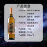 威龍沙漠酒田干白葡萄酒750ml*6支整箱國產(chǎn)紅酒佐餐口糧酒 曬單實(shí)拍圖