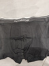 貓人【精梳棉-安心品質(zhì)】男士內(nèi)褲男純棉抗菌蠶絲襠男生四角平角短褲 曬單實拍圖