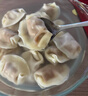 灣仔碼頭玉米蔬菜豬肉水餃1320g66只早餐食品速食半成品面點(diǎn)生鮮速凍餃子 曬單實(shí)拍圖