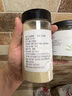 川珍孜然粒160g瓶裝 新疆燒烤料羊肉撒料腌料火鍋配料香辛調料 曬單實(shí)拍圖