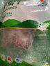 額爾敦（EERDUN）內(nèi)蒙草原羊蝎子 草地羊肉生鮮 火鍋食材羊脊骨2斤 曬單實拍圖