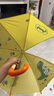牧萌兒童雨傘女孩男童幼兒園小學(xué)生寶寶專用輕便小傘 黃色萌趣恐龍 曬單實(shí)拍圖