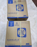 鉆石牌工業(yè)風(fēng)扇大風(fēng)力電風(fēng)扇牛角扇大功率工業(yè)大風(fēng)扇工廠(chǎng)車(chē)間商用立式落地扇吹除甲醛FS-50 曬單實(shí)拍圖