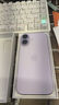 Apple/蘋(píng)果 iPhone 17 256GB 薰衣草紫色 支持移動(dòng)聯(lián)通電信5G 雙卡雙待手機 曬單實(shí)拍圖