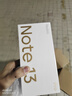 小米 Redmi Note13Pro 國家補貼 驍龍7S 新2億像素 第二代1.5K高光屏 12GB+256GB 淺夢(mèng)空間 5G手機 曬單實(shí)拍圖
