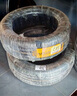 德國馬牌（Continental）汽車輪胎 215/55R17 94W UCJ 適配邁騰/XRV/亞洲龍/廣汽AION 曬單實拍圖
