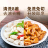 龍大美食 白水肥腸凈重2斤 95%熟度少脂少油 免洗免切鹵肥腸半成品 豬大腸 曬單實拍圖