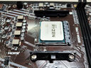 微星A520/B450/B550主板搭AMD銳龍 主板CPU套裝 板U套裝 微星B550M-A PRO 5700X散片 曬單實(shí)拍圖