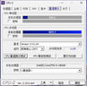 英特爾（Intel）i5-14600K 酷睿14代 14核20線(xiàn)程 五年質(zhì)保 臺式機盒裝處理器CPU 游戲辦公 曬單實(shí)拍圖