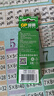 超霸（GP）7號電池10粒七號碳性干電池適用于低耗電玩具/耳溫槍/血氧儀/血壓計/血糖儀等7號/AAA/R03商超同款 曬單實(shí)拍圖