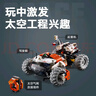 樂(lè )高（LEGO）積木機械組系列42178 太空地表裝載車(chē)不可遙控玩具七夕情人節禮物 曬單實(shí)拍圖