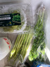【綠色認證】鮮美白蘑菇230g 曬單實(shí)拍圖