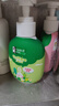 DARLIE好來(lái)(原黑人)按壓兒童牙膏套裝2-3-6-12歲蘋(píng)果+草莓240g 含氟防蛀 曬單實(shí)拍圖