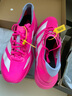 阿迪達斯 （adidas）男 跑步系列 ADIZERO ADIOS PRO 4 M 跑步鞋 JR1269 粉色  42.5  曬單實(shí)拍圖