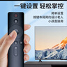 樂(lè )蘭迪適用小米電視遙控器藍牙語(yǔ)音版 通用小米網(wǎng)絡(luò )電視盒子 3/4A/4C/4S增強版1/2/1s/2S/3S L8283 曬單實(shí)拍圖
