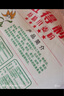 五得利 金系列三星富強小麥粉10斤 中筋粉 烘焙餃子粉 面粉多用途家庭粉 曬單實(shí)拍圖