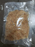 全網(wǎng)爆款芥菜絲夏季開(kāi)胃菜下飯菜原味芥菜絲紅油麻辣酸辣涼拌即食 下飯開(kāi)胃芥菜絲500g1袋 曬單實(shí)拍圖