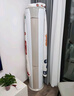 海爾（Haier）3匹靜悅一級(jí)能效省電節(jié)能客廳立式柜機(jī)空調(diào) KFR-72LW/28KCA81U1(冰雪白)家電國(guó)家補(bǔ)貼20% 以舊換新 曬單實(shí)拍圖