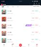 KNA光境專業(yè)電競耳機聲卡外置游戲聲卡USB轉(zhuǎn)3.5mm虛擬7.1帶麥FPS音效HiFi驅(qū)動三角洲無畏契約打瓦csgo 【光境聲卡】特調(diào)音效+專屬驅(qū)動 曬單實拍圖