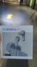 籟特易耳【2025新款-重磅新品】星環(huán)ultra藍牙耳機入耳式真無(wú)線(xiàn)HiFi音質(zhì)主動(dòng)降噪超長(cháng)續航游戲音樂(lè )運動(dòng)耳機 柔藍【52dB深空降噪】雙設備連接 LDAC/LHDC-雙版本 曬單實(shí)拍圖