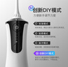 拜爾 M4專(zhuān)業(yè)沖牙器 手持式水牙線(xiàn)家用電動(dòng)聲波去除超正畸專(zhuān)用牙齒清潔洗牙神器 送女男朋友 曬單實(shí)拍圖