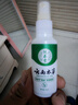 純春堂【2瓶】云南本草腳氣噴劑腳臭汗水腳癢泡腳草本足部噴霧 一盒裝50ml 曬單實拍圖