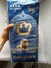 babycare皇室獅子王國紙尿褲箱裝L40片*4包 (9-14kg)尿不濕親膚透氣 曬單實(shí)拍圖