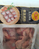 CP正大食品白羽雞胗2斤 生鮮冷凍雞肫鹵煮孜然雞胗燒烤炒菜麻辣 曬單實(shí)拍圖