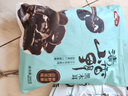 燕之坊東北長(zhǎng)白山黑木耳500g特產(chǎn)肉厚無(wú)根無(wú)雜高泡發(fā)干貨炒菜涼拌 曬單實(shí)拍圖