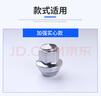 麗田適用于福特?？怂姑傻蠚W金牛座福睿斯銳界翼虎輪胎螺絲帽輪轂 05-13老?？怂箤?shí)心款一個(gè) 曬單實(shí)拍圖