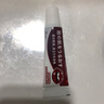 光島制薬唇炎專(zhuān)用醫用級潤唇膏保濕滋潤嘴唇補水防干裂脫皮唇膜 1盒 曬單實(shí)拍圖