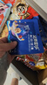 沃隆 堅果星球每日堅果600g/30袋混合堅果炒貨零食大禮包堅果禮盒SS 600g/盒30袋堅果星球 曬單實(shí)拍圖